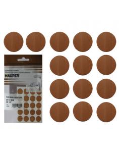 Tapatornillos Adhesivos Cerezo Claro (Blister 20 unidades) - Imagen 1